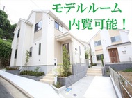 一戸建て-小田急線沿線 新百合ヶ丘 町田の不動産　有限会社ノイ-全27棟　「生田」大型分譲住宅街登場！