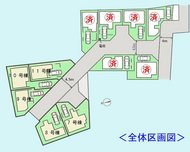一戸建て-小田急線沿線 新百合ヶ丘 町田の不動産　有限会社ノイ-向ヶ丘遊園　全11棟2期販売